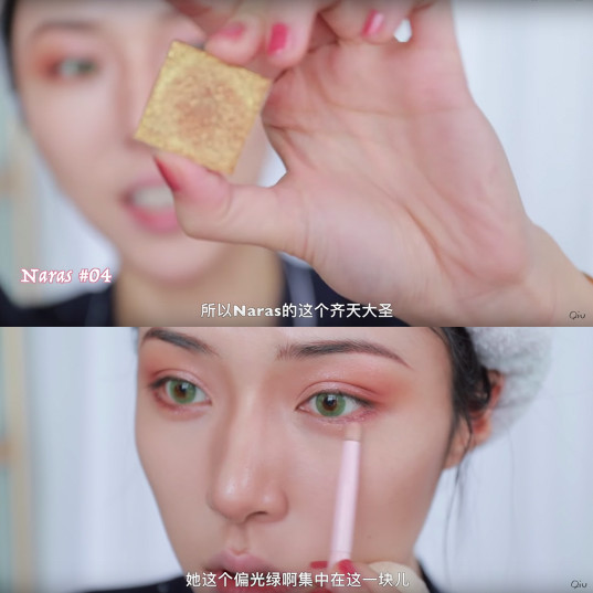 螢幕快照 2018-11-22 下午5.25.19