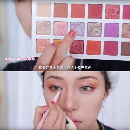 螢幕快照 2018-11-22 下午5.27.12