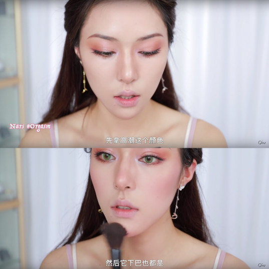 螢幕快照 2018-11-22 下午5.30.50