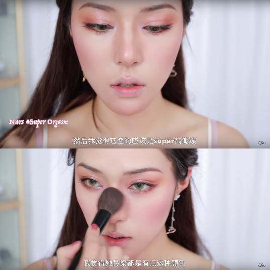 螢幕快照 2018-11-22 下午5.31.20