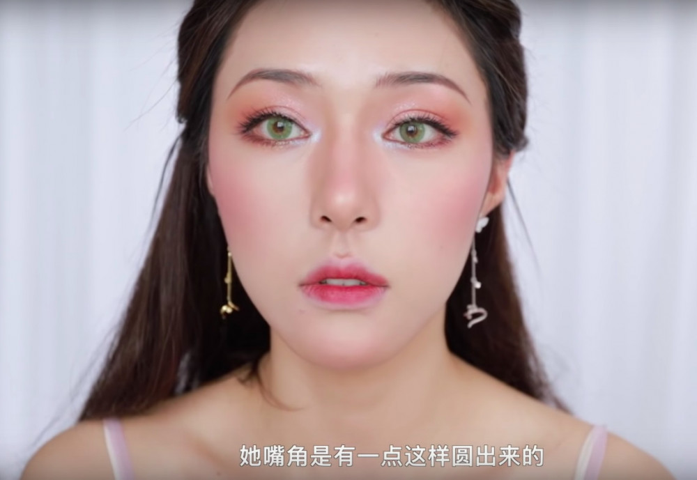 螢幕快照 2018-11-22 下午6.44.25