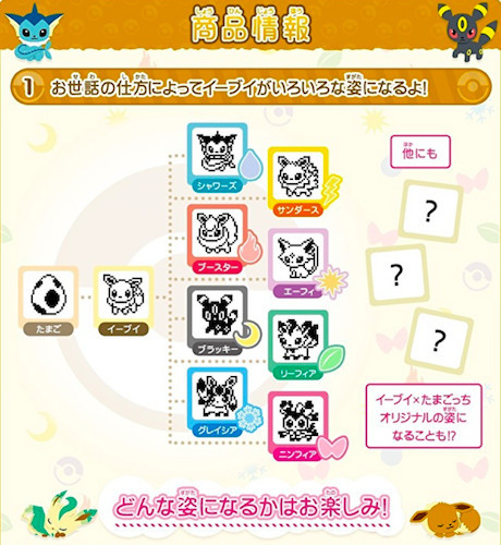 螢幕快照 2018-11-23 下午3.59.29