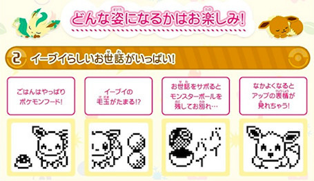 螢幕快照 2018-11-23 下午3.59.45