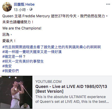 螢幕快照 2018-11-25 下午1.21.43