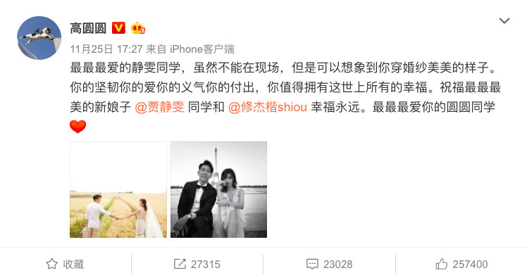 螢幕快照 2018-11-26 上午10.34.36