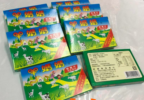 螢幕快照2018-11-26 上午11.15.56