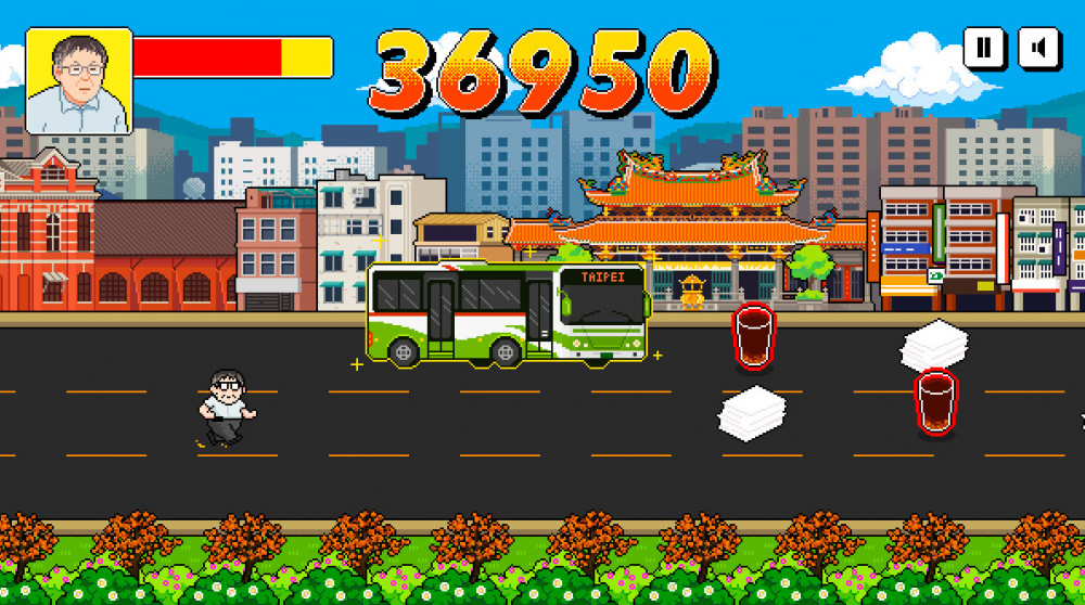 螢幕快照 2018-11-26 下午2.32.14