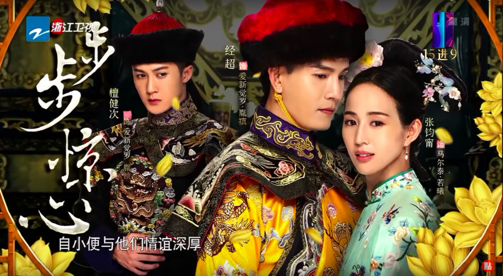 螢幕快照 2018-11-27 上午11.08.59