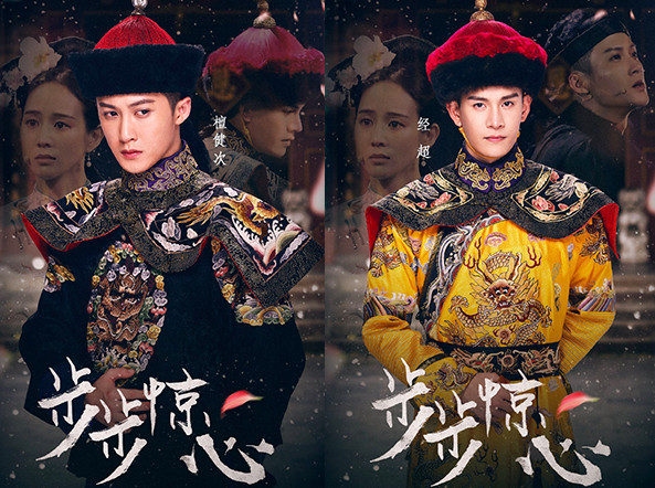 螢幕快照 2018-11-27 上午11.20.26