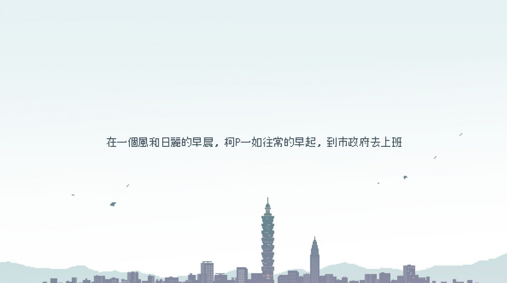 螢幕快照 2018-11-27 下午2.35.02