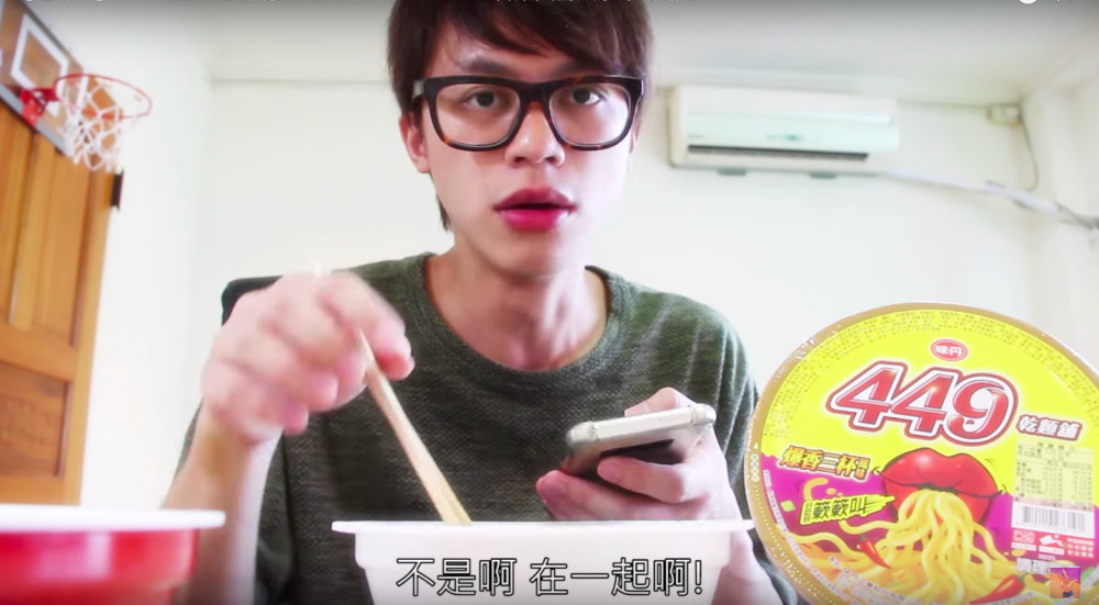 螢幕快照 2018-11-27 下午4.53.14