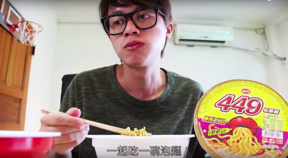 螢幕快照 2018-11-27 下午4.55.11