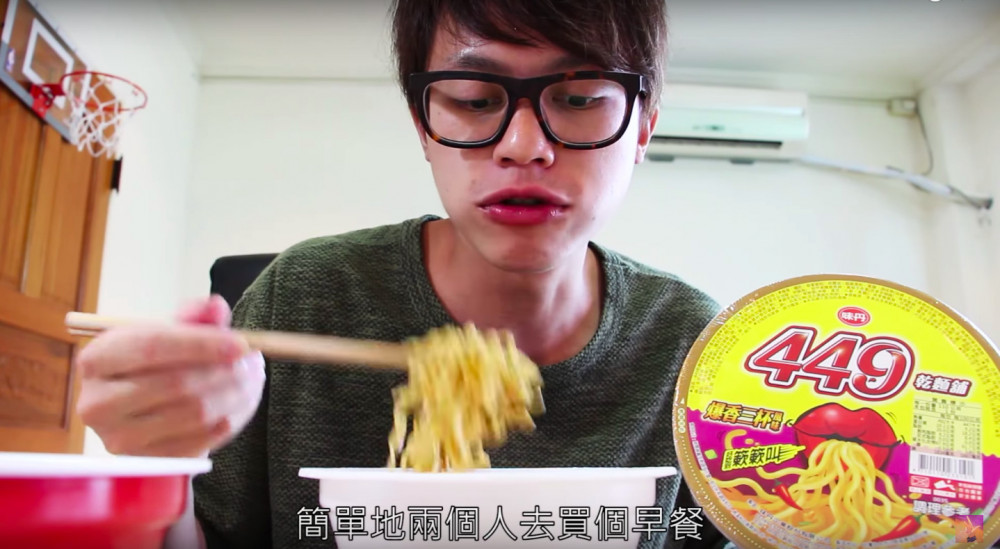 螢幕快照 2018-11-27 下午4.55.22