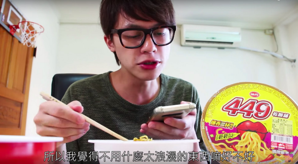 螢幕快照 2018-11-27 下午4.55.32