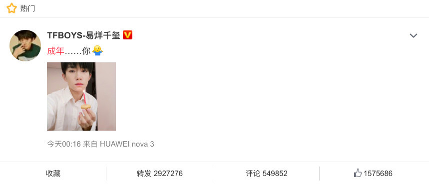 螢幕快照 2018-11-28 下午9.25.54