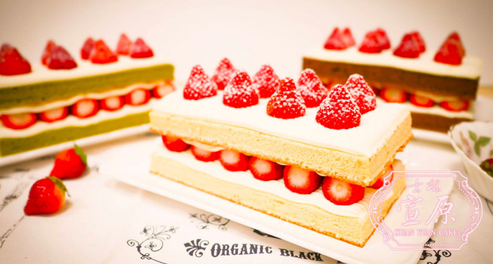 螢幕快照 2018-11-29 上午10.38.21