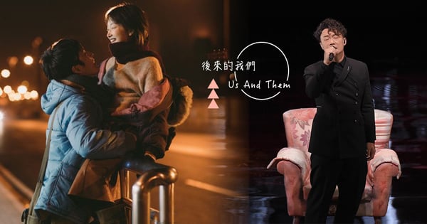 【金馬55】真的是E神！陳奕迅深情獻唱《我們》～溫柔嗓音太虐心「我最大的遺憾，是你的遺憾與我有關」