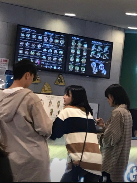 005YGheDly1fx2rb3pvwwj30c80geq4q