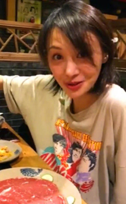 005YGheDly1fx2rbf9nfij30go0qz0un