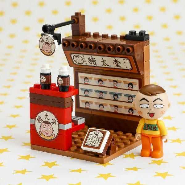 006BT7b7gy1fx6hzkqo9cj30go0goq40