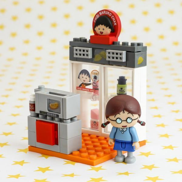 006BT7b7gy1fx6hzkra5vj30go0go3za