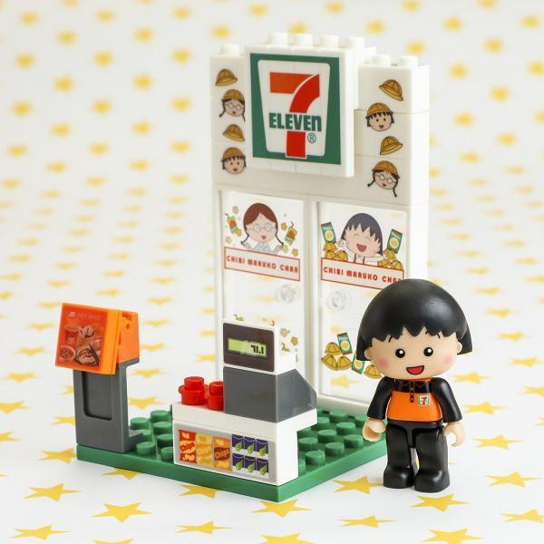 006BT7b7gy1fx6hzkrbnaj30go0gomy1