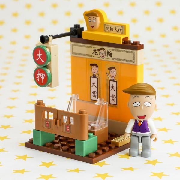 006BT7b7gy1fx6hzkspw7j30go0gojs9