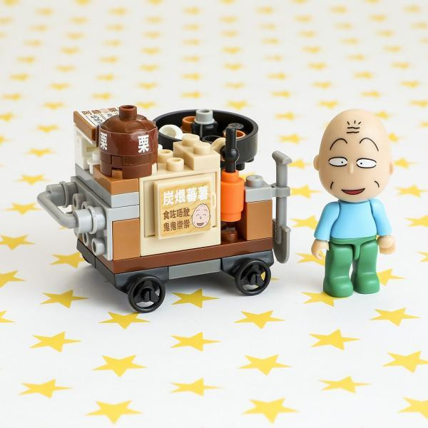 006BT7b7gy1fx6hzktpgjj30go0go751