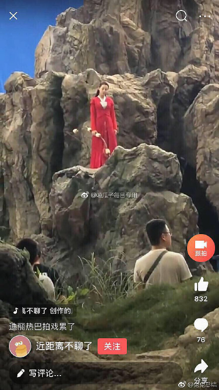 006QD16vly1fxdauxtktgj30ku1124cy