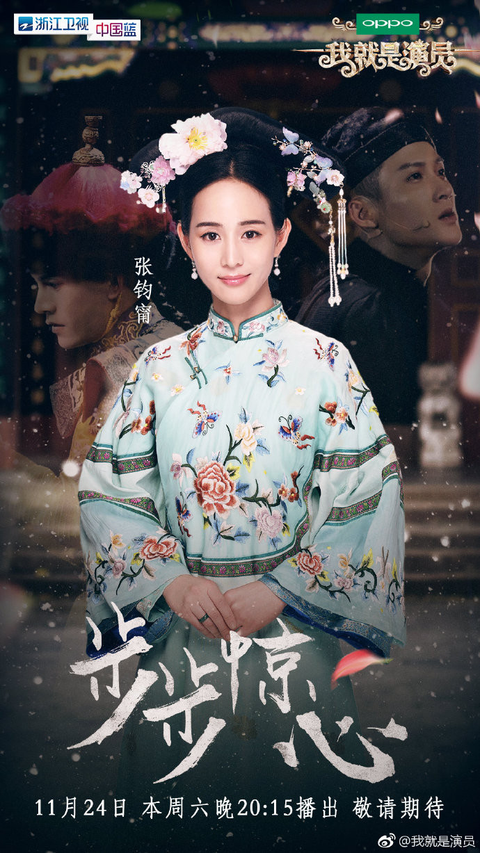 006m1OIRly1fxi2pctk1uj30u01hcu0x