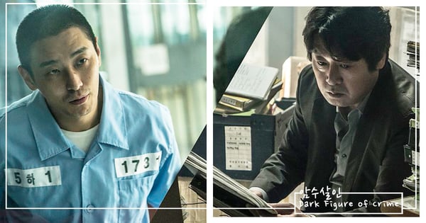 《七罪追緝令》真實事件更黑暗！犯人稱：「我殺了11人」並且還要警察用金錢買鉅細靡遺的「殺人過程」