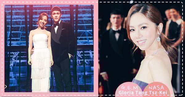 鄧紫棋登上NASA卻心繫男友!首PO和男友合照放閃~並甜蜜喊話:「你同樣重要!」