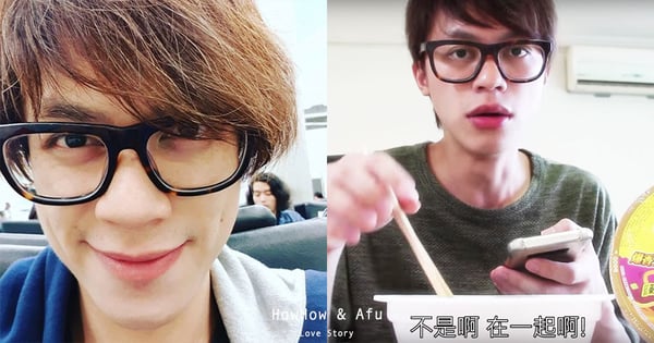 HowHow:「我真的不覺得感情需要多轟轟烈烈」!甜曬阿福:能夠一起吃早餐甚至一碗泡麵就是幸福♡