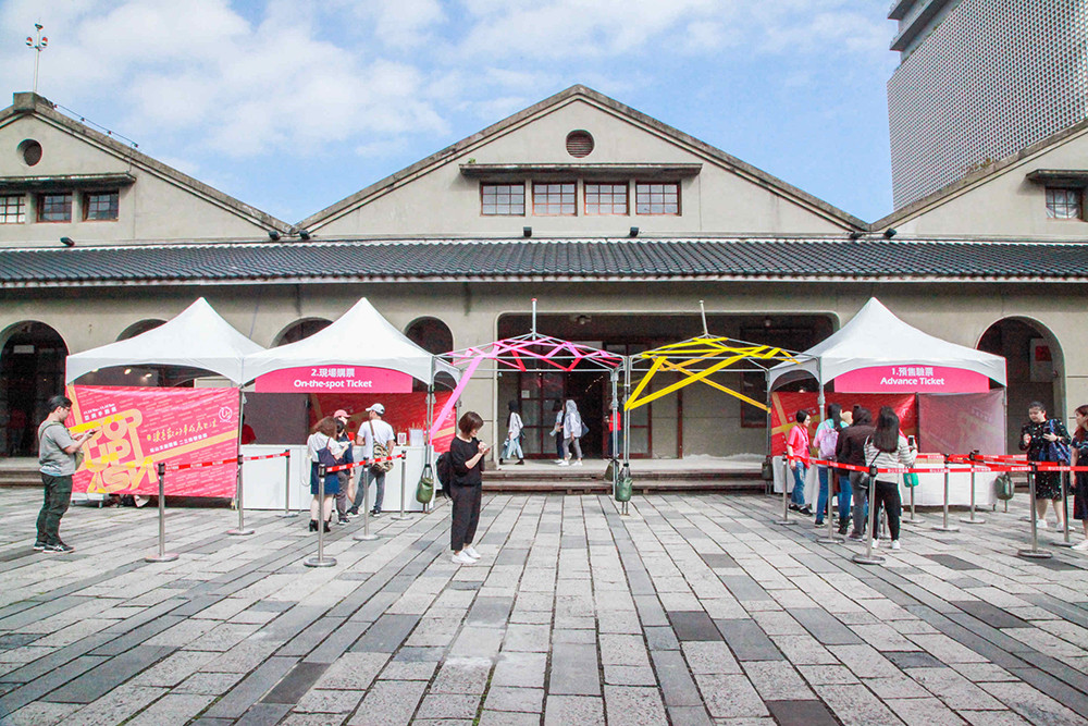 2018 Pop Up Asia-現場照1