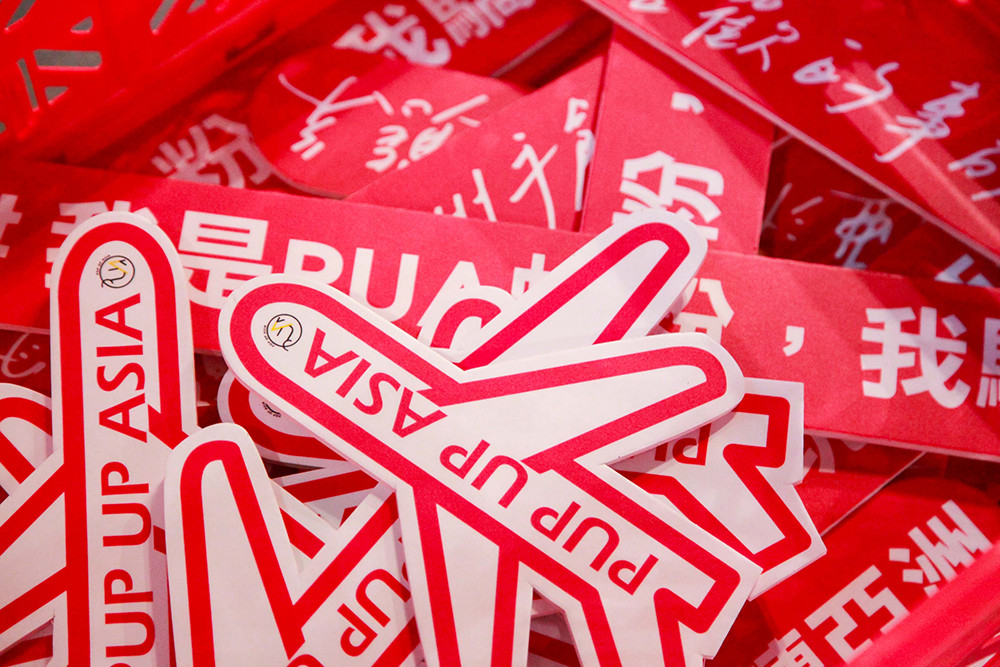 2018 Pop Up Asia-現場照4