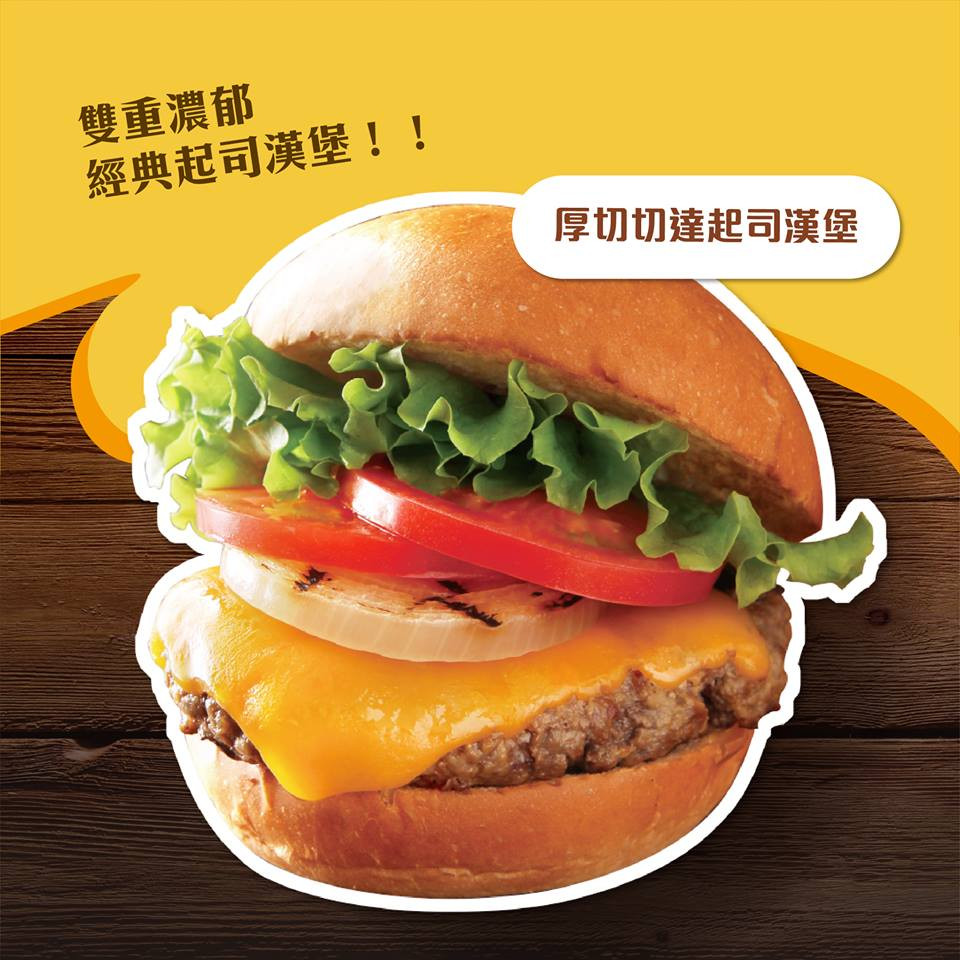 40496250_2149382255324552_6009791976008843264_n