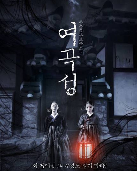 43042501_247446905932845_3752899461384698794_n