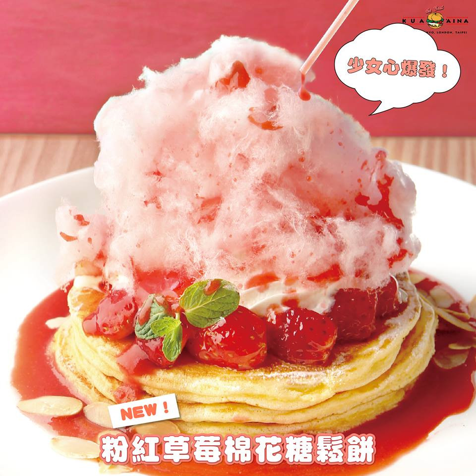 45033137_2181014385494672_9023299648319651840_n