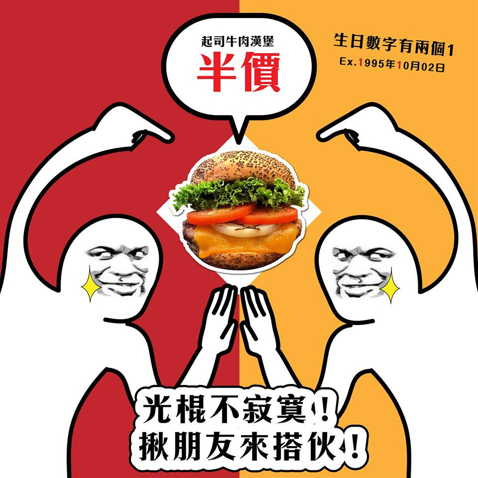 45409170_2184298038499640_4276762342676496384_n