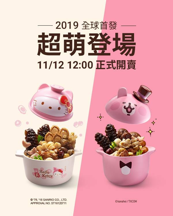 45833246_2068836773177172_29491418707787776_n