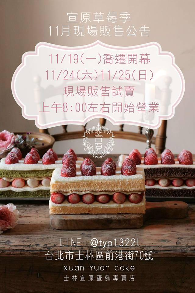 45901940_1902223456498693_7184943999411552256_n