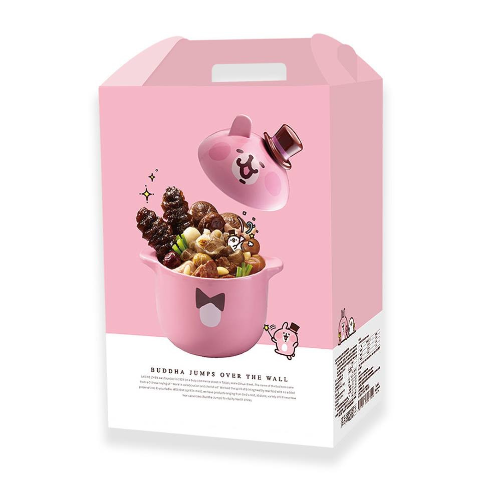 46095481_2072705759456940_4451776302868856832_n