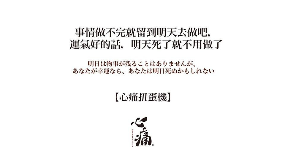 46123183_769148840091778_4397872410309689344_n