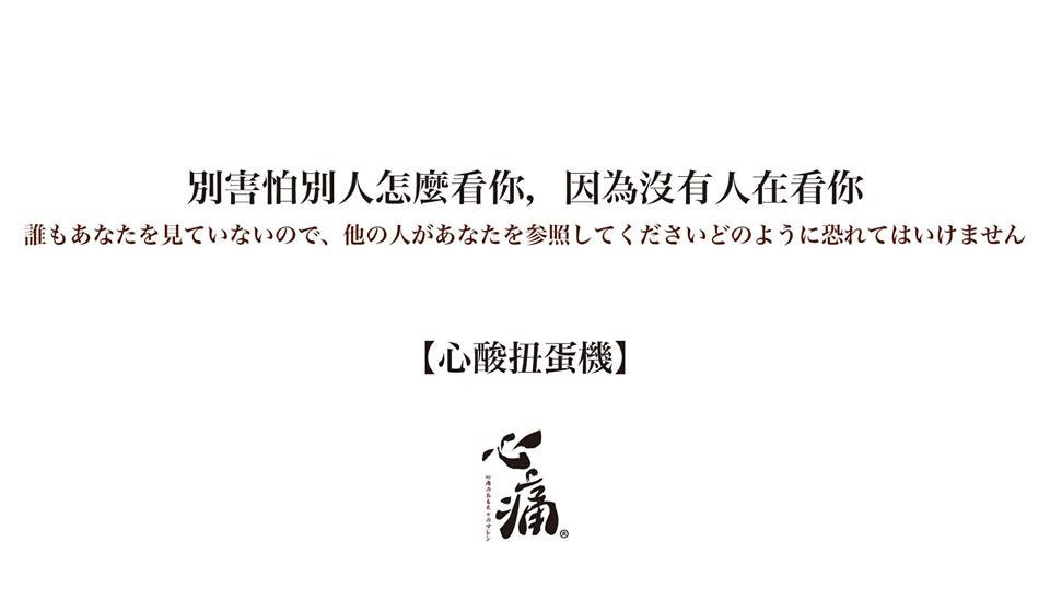 46123714_769148586758470_4241610496374996992_n