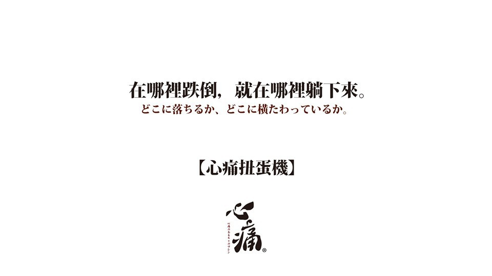 46124021_769148853425110_2849723350790438912_n