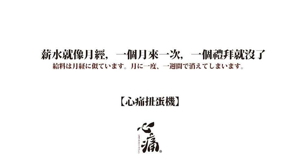 46134372_769148966758432_5683304779963432960_n