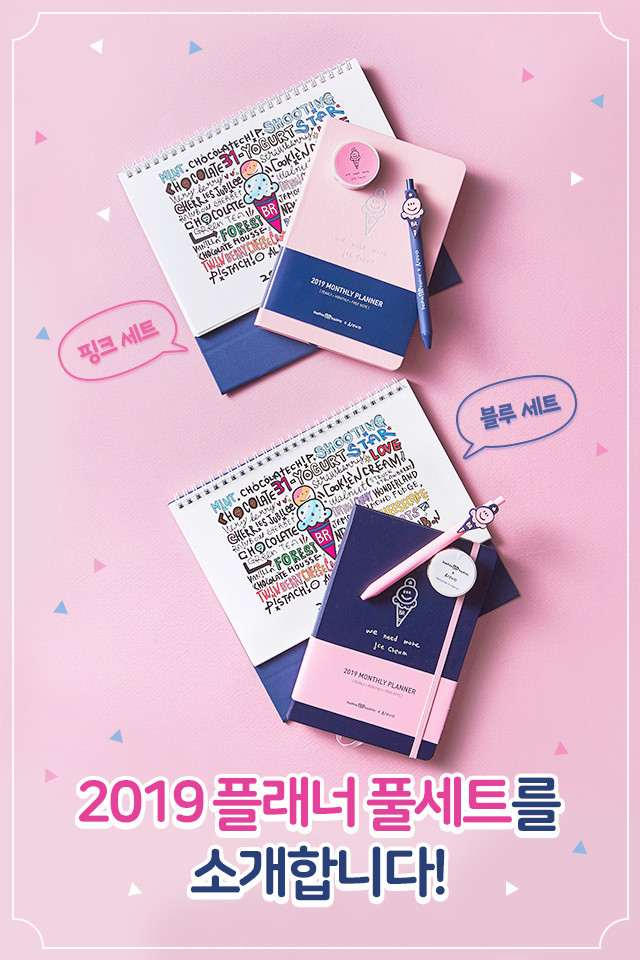 46136146_2097594013624355_8898943483058847744_n