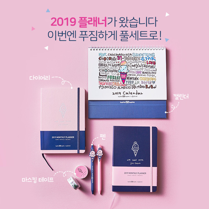 46232513_2097593976957692_1553346584127733760_n