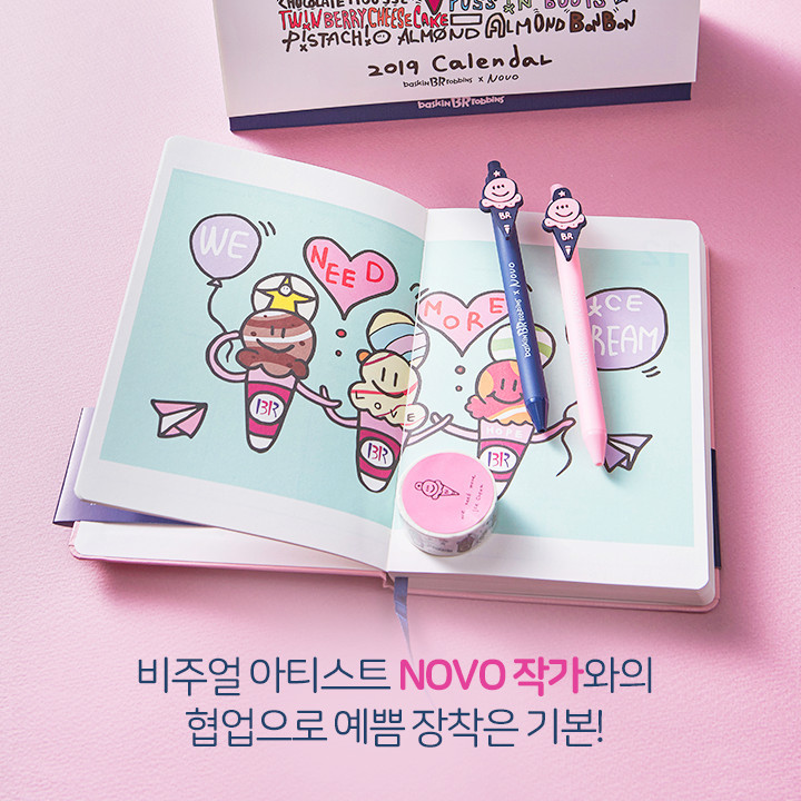 46266429_2097594026957687_2492223574585114624_n