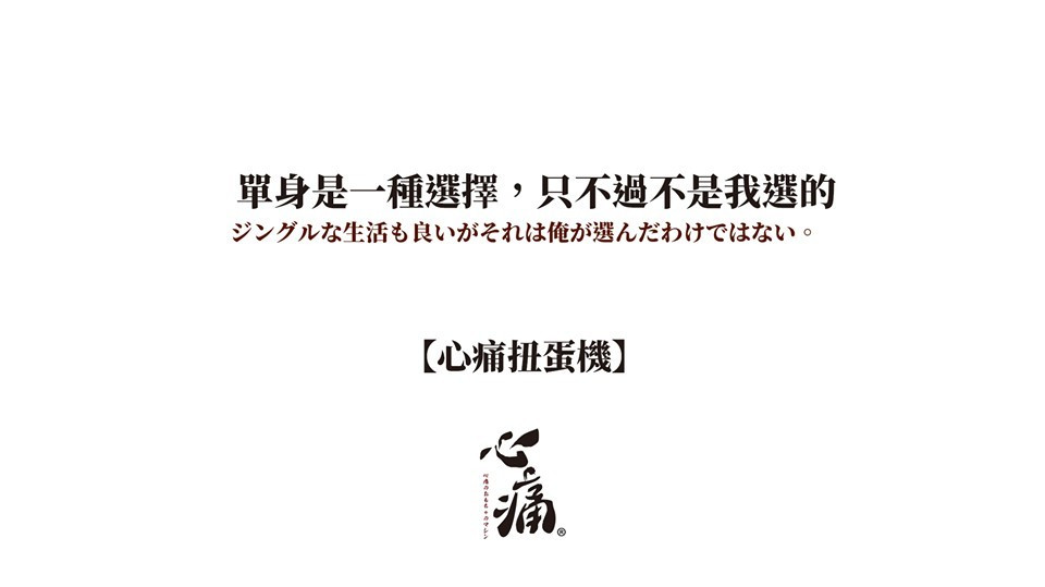 46511369_775990979407564_2277044381615652864_n